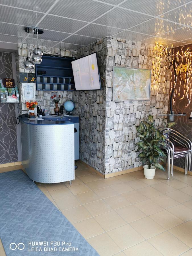Hotel Belisimo 루세 외부 사진